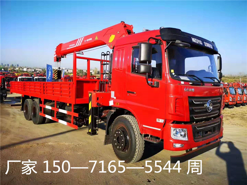 微信圖片_20200127214550