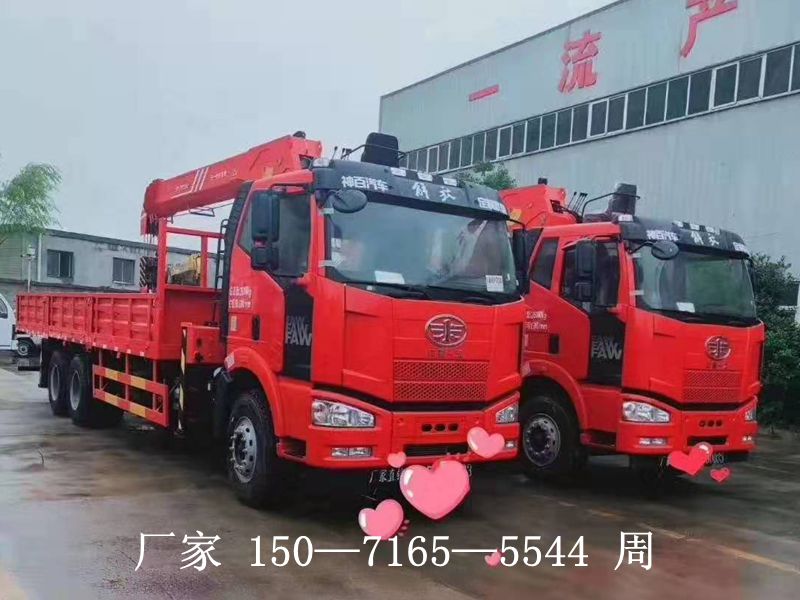 微信圖片_20200130162118